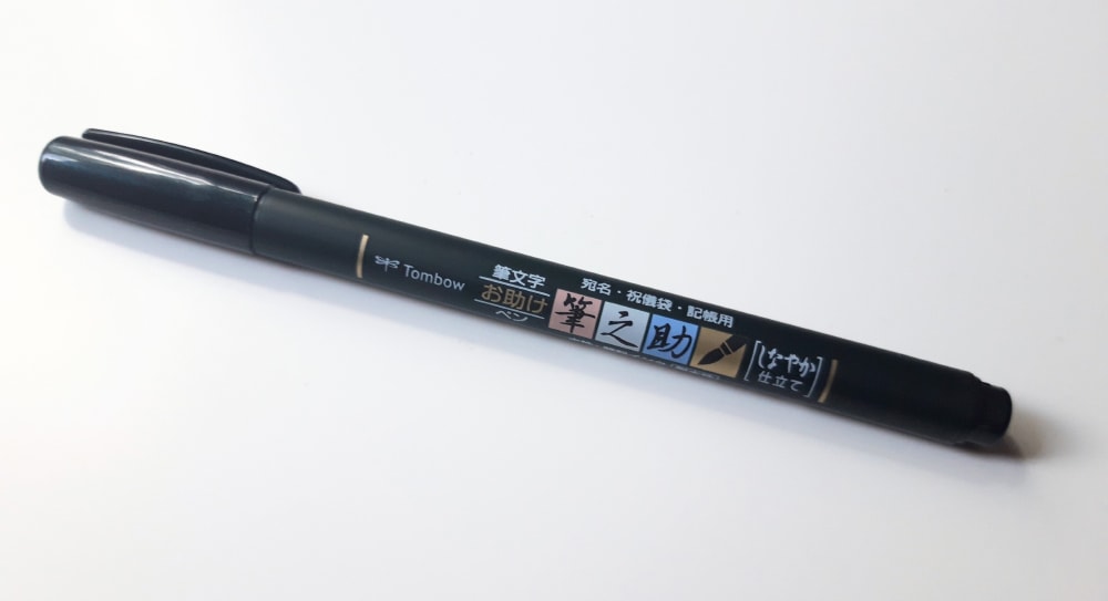 budget friendly brush pen alternative tombow